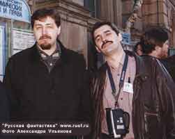 ��������� �����