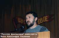 ������� �����