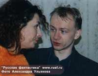 ����� � ����