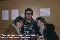 ����, ����, ������