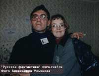 ����������� � ������� ���������