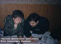 ���������� � ����������