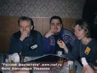 �����, ��� � ������