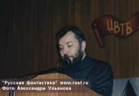 ����� �����