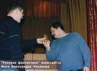 �������� ������!