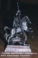 ��� �� �����