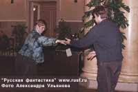 ������� ������� � �������