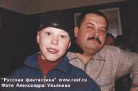 ����� � ������ ����������