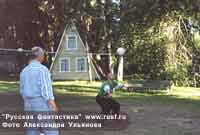 ���� ���������� �.����������, ��� �� ����.