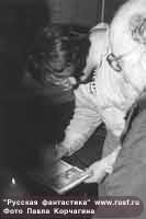 ������� ��������.