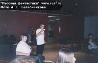 (����� �������): ?, ���� �������� (� �����), ������ �������� (� �����), �������� ��������, ? (�����), ��������� �����, ������� �����.