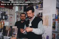 (����� �������): ������ ���������, ��������� ������.