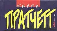 логотип серии