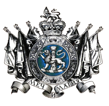 логотип серии