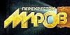 логотип серии