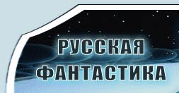 ������� ����������