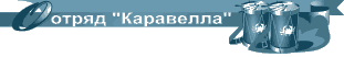  ''''