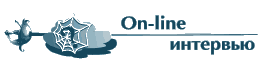 On-line 